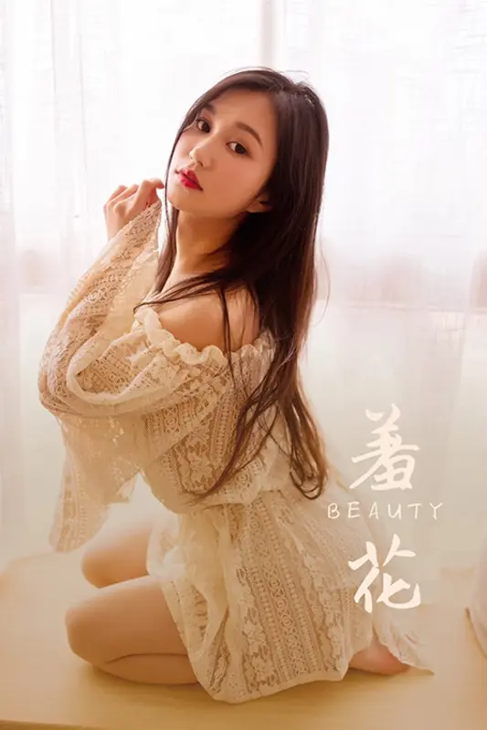 [YALAYI雅拉伊]2021.06.11 NO.806 羞花 仙儿 - 雅拉伊